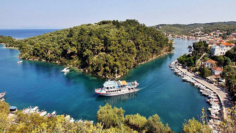 paxoi ploio